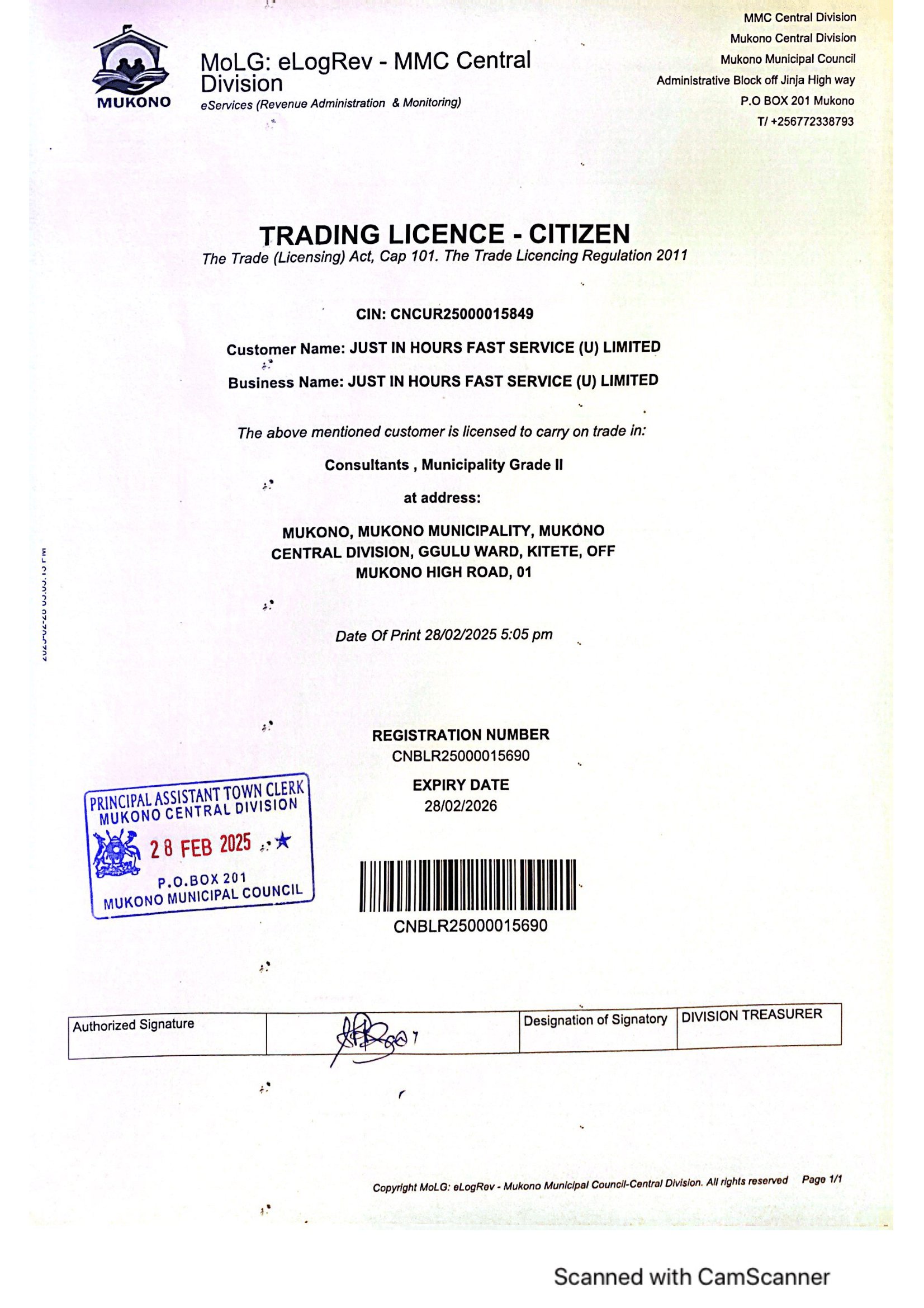 CamScanner 02-28-2025 17.03-1